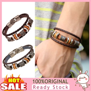 [B_398] Men Bracelet Vintage Three Layers Braided Ethnic Stainless Alloy Hand-woven Lightweight Faux Leather Decorative Wrist Strap