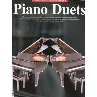 EVERYBODY FAVORITE SERIES 7 : PIANO DUETS/9780825620072