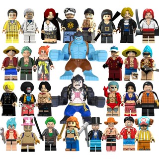 ☃✈อะนิเมะ One Piece ใช้งานร่วมกับ Lego Building Blocks Aberdeen One Piece Luffy Sauron Ace ตุ๊กตาของเล่นเพื่อการศึกษาประ