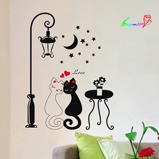 【AG】DIY Home Decoration Couple Cats Removeable Wall Art Vinyl Wallpaper