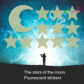 【AG】12Pcs Stars Moon Glow In Dark Fluorescent Decal Wall Home Decoration