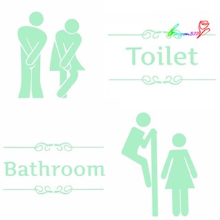 【Ag】สติกเกอร์เรืองแสง ลายการ์ตูนตลก สําหรับตกแต่งบ้าน ห้องน้ํา Diy