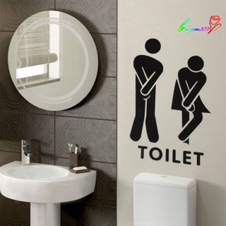 【AG】Bathroom Sticker Waterproof Self-adhesive Great Stickiness Removable Funny Shape No Mark Left Ladies Bathroom Sticker Decal