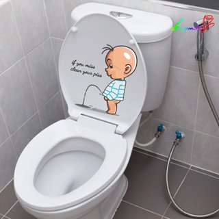 【AG】Sticker Decal Waterproof Lovely Adorable Creative Novelty Decorative PVC Pee Toilet Decal Household