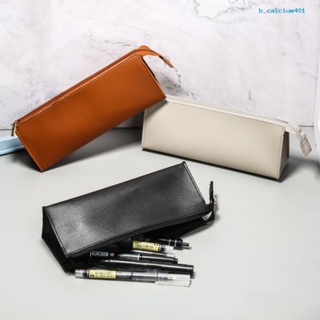 Calciwj Faux Leather Pen Bag Solid Color Large Capacity Zipper Dust-proof Portable Students Pencil