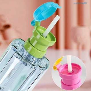 Calciwj Straw Cover Nozzle Portable Drinking Anti-Choking Anti-Spill with Adaptor Kids Water Bottle Cover