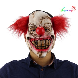【AG】Full Face Latex Mask Scary Clown Halloween Costume Evil Party Horror Prop