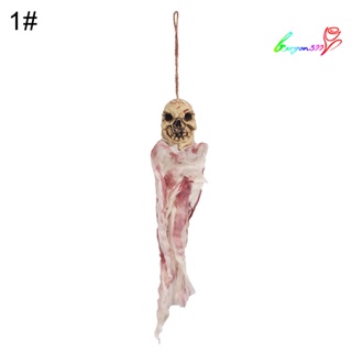 【AG】Simulation Scary Ghost with Skull Face Hanging Halloween Party Props