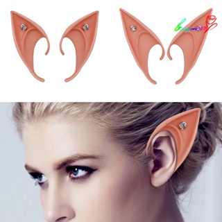 【AG】1 Pair Elf Ears Realistic High Simulation Soft Stage Halloween Cosplay Silicone Elf for Prom