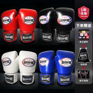 🌟  ถุงมือชกมวยฝึกอาชีพ Sanda Fighting Mens Set มวยไทยหญิงมวยกระสอบทรายต่อสู้ถุงมือมวยผู้ใหญ่เด็ก