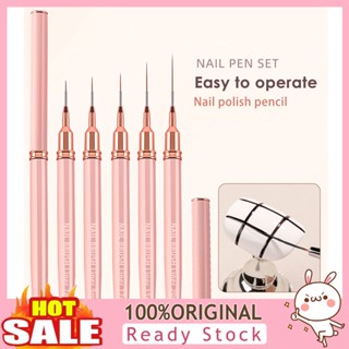 [B_398] Nail Art Outline Brush Pink Pen Holder Bristle Smooth Drawing Acrylic Rod Nail Drawing Brush Liner Brush Nail Salon Supply