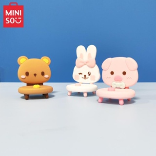 ஐ❈MINISO สินค้าที่มีชื่อเสียง Cartoon Animal Mini Chair Desktop Mobile Phone Holder Bear Little Rabbit Pig Cute Creative