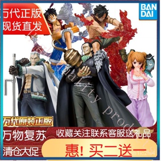 IP8F Chopper Bandai Little Tang SaboxiangBSZEROเซารอนมอกลูฟี่ Sis Eisna Mei ทำมือ One Piece