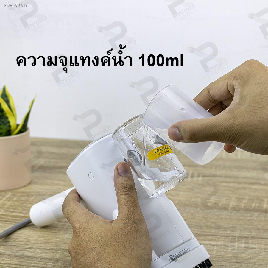 พร้อมสต็อก-เตารีดไอน้ำพกพา-xiaomi-foldable-handheld-garment-steamer-iron-เตารีดผ้าไอน้ำ-ขนาดพกพา-เตารีดไอน้ำ-เตารีดไอน้ำ