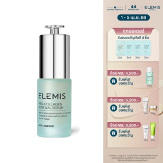 ภาพหน้าปกสินค้าElemis Pro-Collagen Renewal Serum 15ml. เอเลมิส โปร คอลลาเจน รีนิวัล เซรั่ม ที่เกี่ยวข้อง