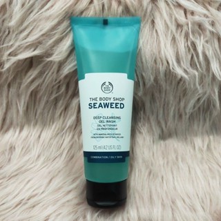 THE BODY SHOP SEAWEED DEEP CLEANSING GEL WASH 125ML