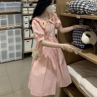 💛   เวอร์ชั่นเกาหลีบวกขนาดสีชมพูหวานน่ารัก A แต่งตัวตุ๊กตาคอพองแขนระบายอากาศปิดเอวฟองแขนเย็บปักถักร้อยนักเรียน