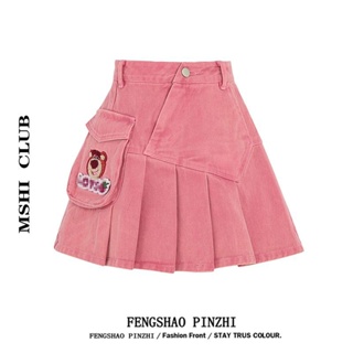 Strawberry bear sweet denim skirt womens summer new design sense of a-word pleated skirt with a high waist
