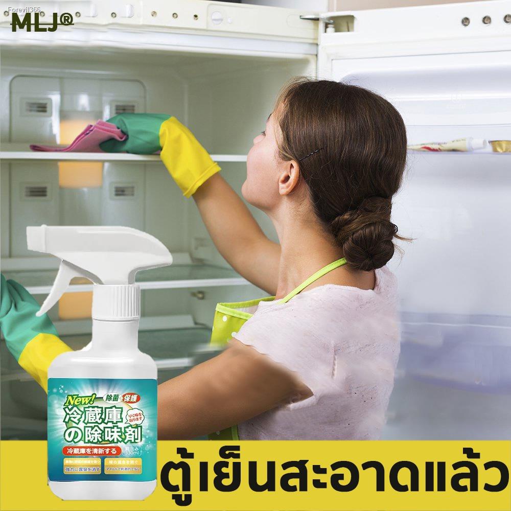 พร้อมสต็อก-miaolanjie-ทำความสะอาดตู้เย็น-น้ำยาล้างตู้เย็น-ทำความสะอาดตู้เย็น-น้ำยาขจัดกลิ่นในตู้เย็น-สเปรย์ทำความสะอาดต