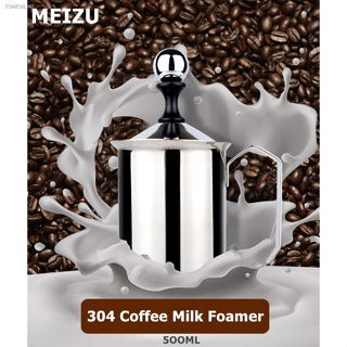 พร้อมสต็อก A194 500ml แก้วกาแฟ 304 เครื่องชงกาแฟ ถ้วยตีฟองนม ตีฟองนม Milk Creamer Foamer Stainless เครื่องตีฟองนม เครื่อ