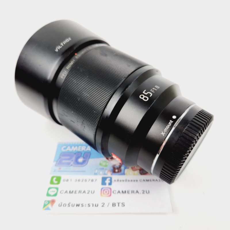 viltrox-af-85mm-f1-8-stm-for-fujifilm