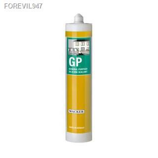 พร้อมสต็อก ซิลิโคน GP Wacker Silicone อุดรอยรั่ว น้ำซึม รอยแตกร้าวระหว่างหลังคา กันสาด และอื่นๆ กาวซิลิโคน