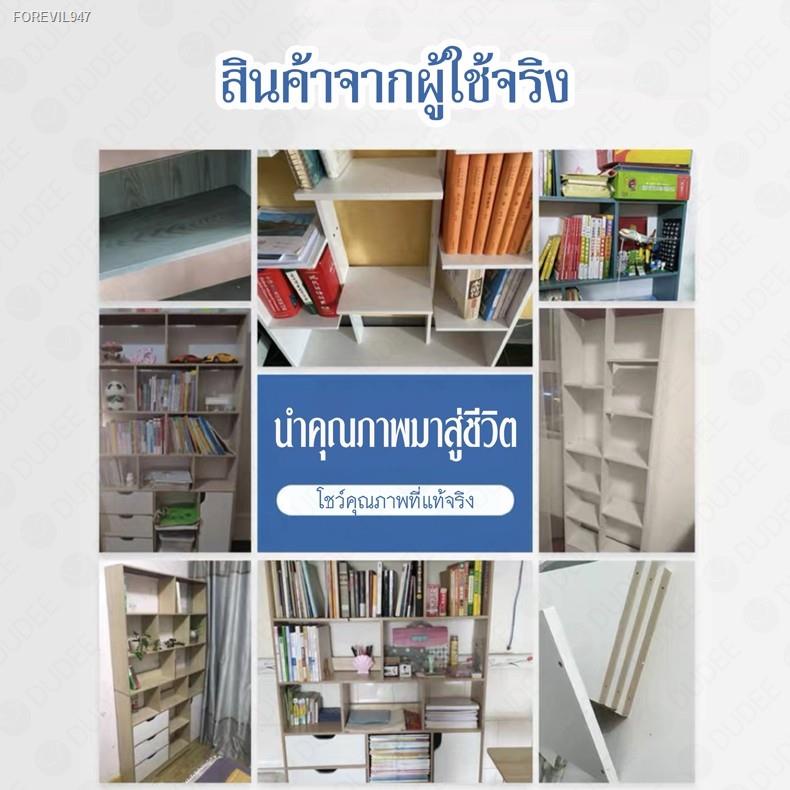 พร้อมสต็อก-ตู้หนังสือชั้นวางหนังสือตู้เก็บของ-ห้องนั่งเล่นห้องทำงานเรียบง่าย