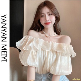 พร้อมส่ง #🔥เสื้อเบลาส์แขนพองปิดไหล่ Ruffled Off Shoulder Chiffon Shirt