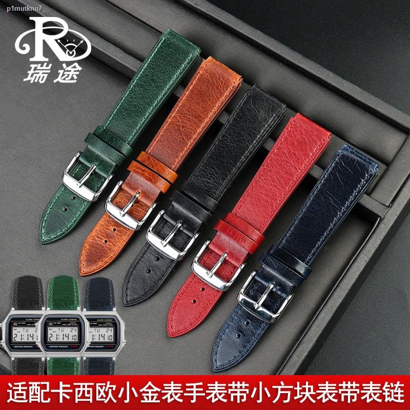 Stylish Resin 14 mm Replacement Watch Strap KAA-6161_K0021149 main image 1