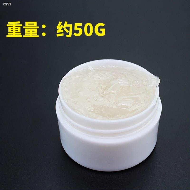 XY2 Camera lens damping grease resistance grease sealer mechanical