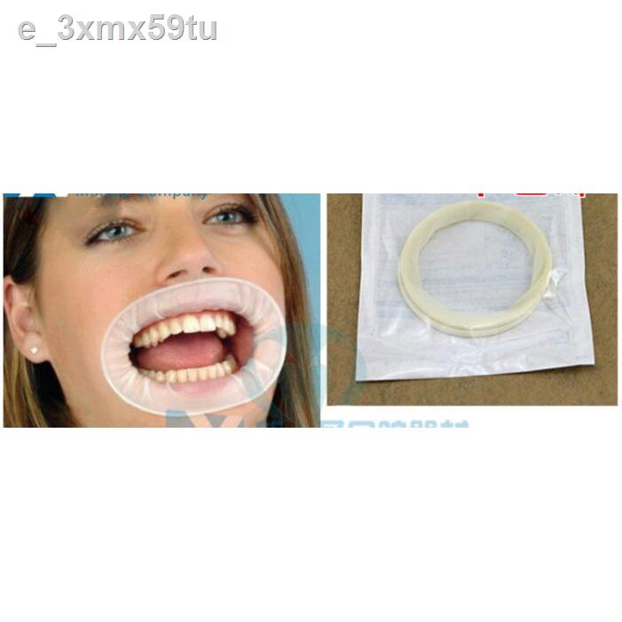 10 Pcs Dental Disposable Mouth Gag White Soft Sterile Rubber Dam Cheek
