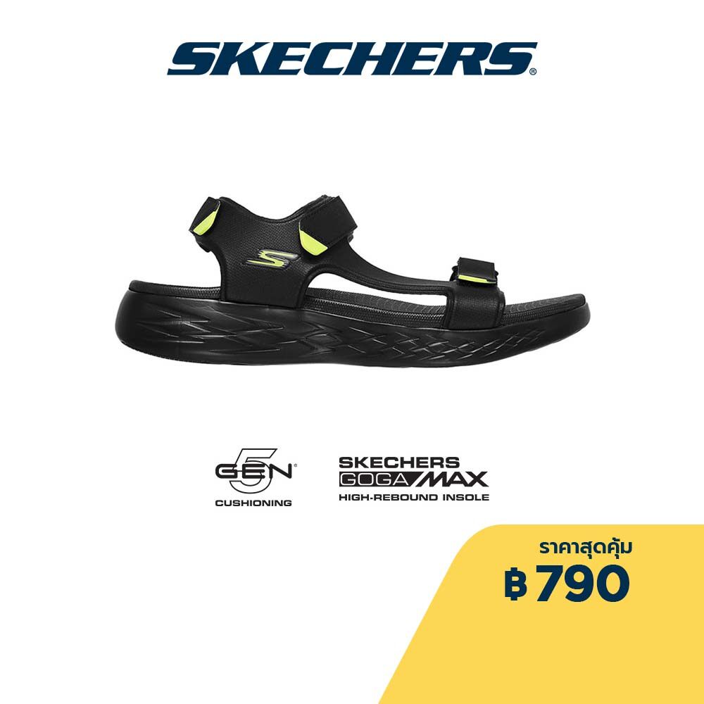 ราคาและรีวิวSkechers สเก็ตเชอร์ส รองเท้าแตะผู้ชาย Men On-The-GO 600 Sandals - 55366-BKLM