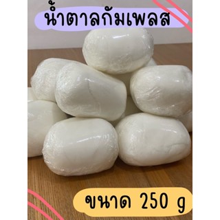 น้ำตาลกัมเพลส สำหรับปั้นตกเต่งหน้าเค้ก / glumplast