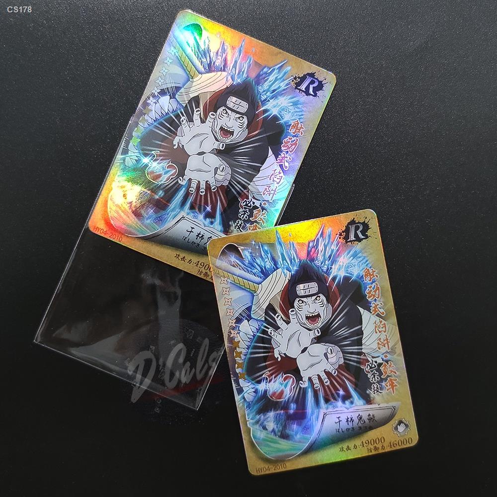 card-sleeve-high-quality-protector-binder-sleeve-photocard-sleeve-cards-kpop-pokemon-naruto-one-piece-anime-waifu-etc
