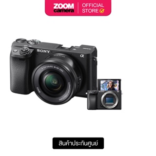 Sony A6400 Mirrorless Digital Camera ILCE-6400 (ประกันศูนย์ 1 ปี)