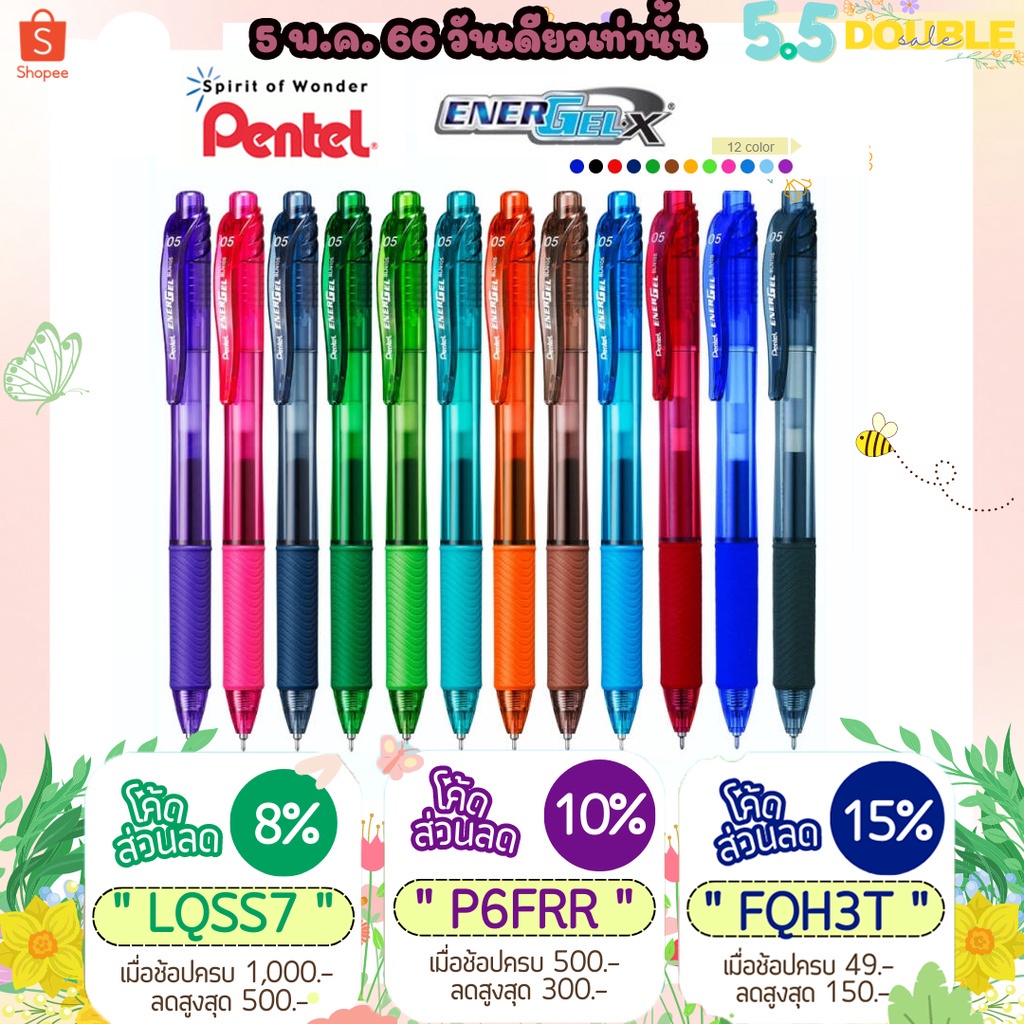 ภาพสินค้าปากกาเจล Pentel Energel X รุ่น BLN105 BL107 และ ไส้ปากกา 0.5 0.7 MM จากร้าน easteregg_store บน Shopee ภาพที่ 1