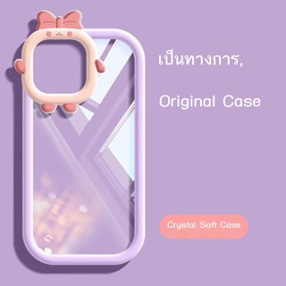 Xr เปลี่ยนเป็น 11/12/13pro เคสโทรศัพท์มือถือดัดแปลง xr เปลี่ยนเป็น 13pro เคสโทรศัพท์มือถือแบบนิ่ม xr เปลี่ยนเป็น 14pro