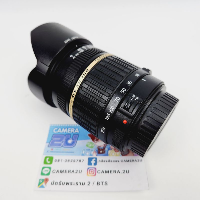 เลนส์-tamron-18-200-for-canon