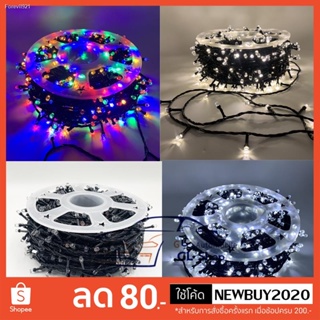 พร้อมสต็อก ไฟตกแต่ง（หกเหลี่ยม）LED 1000 ดวง ขนาด100เมตร ตกแต่งได้ทุกที่ที่ต้องการ คริสต์มาส กระพริบและปรับได้ 8โหมด