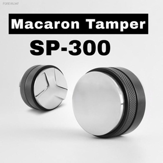 พร้อมสต็อก Macaron Tamper 2in1 เทมเปอร์มาการอง เทมเปอร์ ที่เกลี่ยกาแฟ ที่กดกาแฟ Staresso SP300