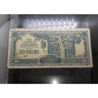 ธนบัตร 10 ดอลล่า แท้ 💯% (เงินกล้วย) สมัยสงครามโลกครั้งที่ 2 ผ่านใช้ #ของสะสม #แบงก์ #ตางค์กล้วย #สตางค์กล้วย #ญี่ปุ่น