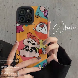 เคสโทรศัพท app.le  xsmax ดัดแปลง 12/13 น. ดัดแปลงเครื่องจักรเฉพาะ xr ดัดแปลง 13pro สุดยอดรุ่นรวมทุกอย่างเปลือกไม้จิ้มฟัน