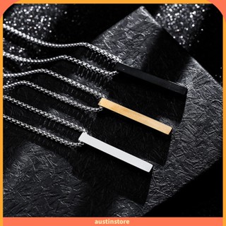 Austinstore เครื่องประดับ สร้อยคอผู้ชาย ดูดี สร้อยคอผู้ชาย ของขวัญสุดเท่