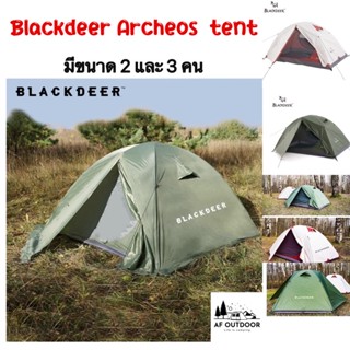 +พร้อมส่ง+เต็นท์ Blackdeer Archeos  ขนาด 2-3 คน น้ำหนักเบา เหมาะมากสำหรับเดินป่า