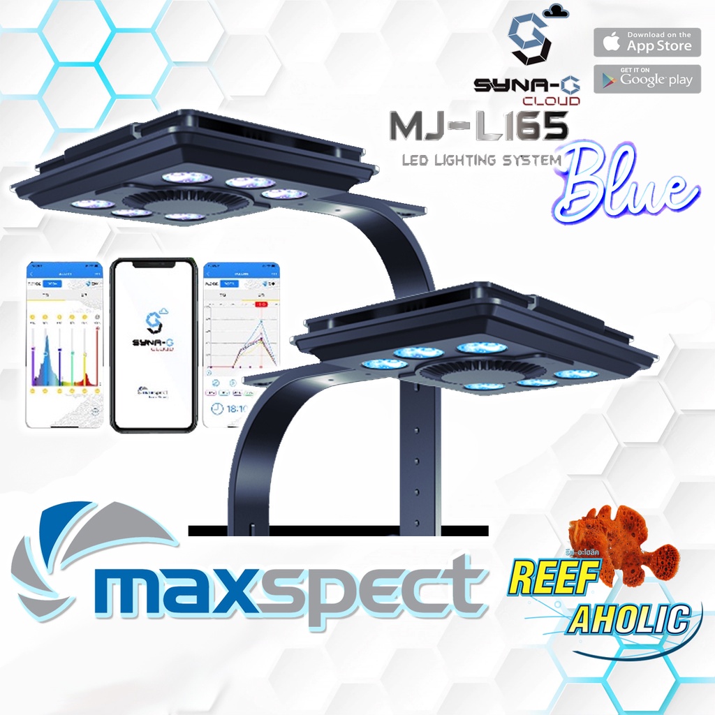 maxspect MJ-L165 LEDエーハイムリーフレックス殺菌灯UV350