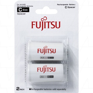 Fujitsu Adaptor C - size แปลง ถ่าน size AA เป็น Size C (ก้อนกลาง) แพค 2 ก้อน