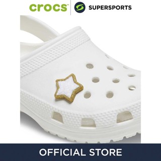 CROCS Jibbitz Glitter Star Patch ตัวติดรองเท้า