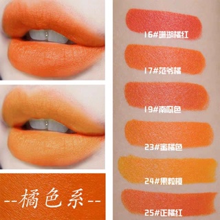 ลิปสติก เนื้อแมตต์ สีส้ม สีแดง สีส้ม สีส้ม ให้ความอบอุ่น 2023