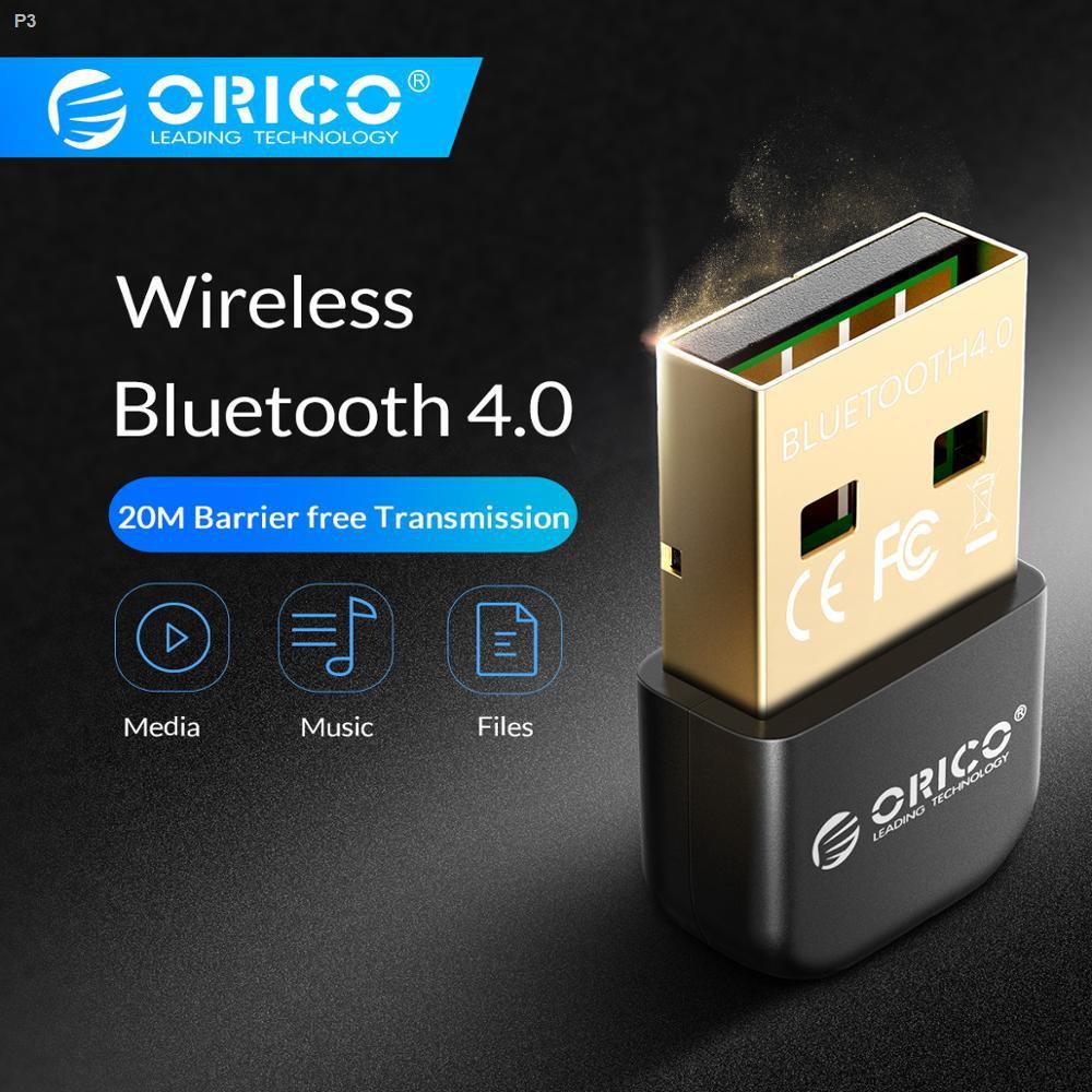 Blue Music Adapter