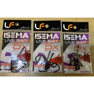 เบ็ด LF Isema Live Bait ตูดห่วง